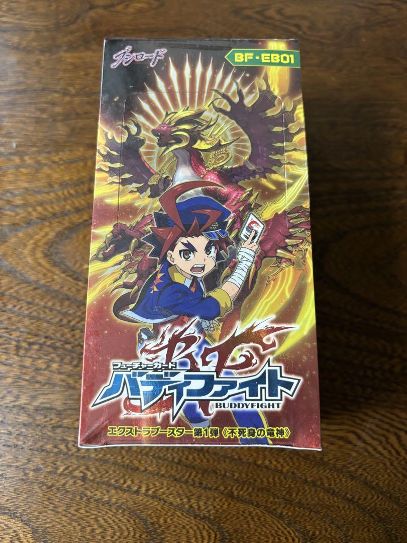 バディファイト 黒の剣士 キリト 究極レア 楽天市場】バディファイト S-UB-C06/SS001 黒の剣士 キリト