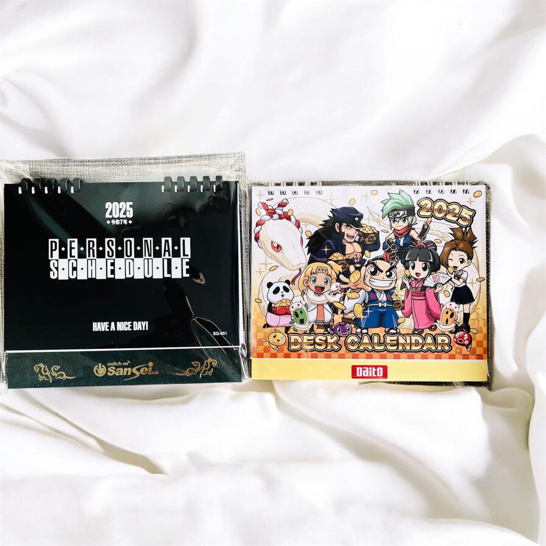 SANKYO ネオステラ枠 レプリカレバー レバブル