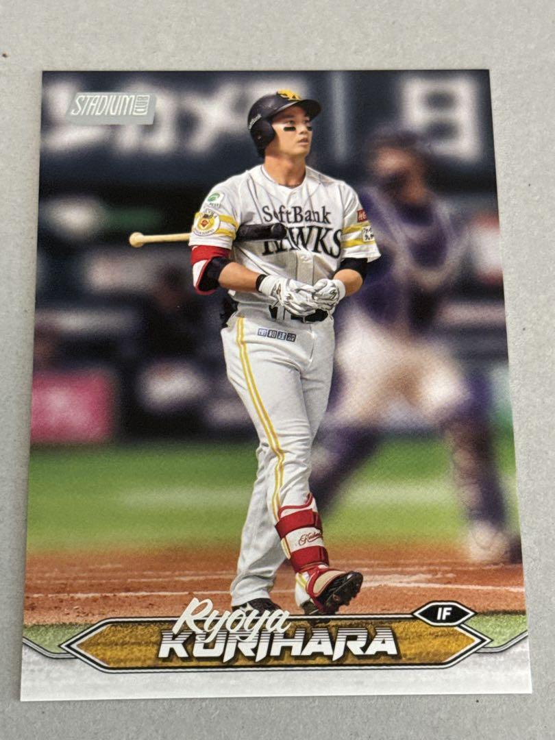 NEW]OS-13【佐々木朗希(ROOKIE)/ドジャース】2024 MLB TOPPS NOW