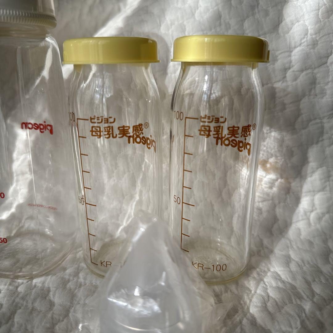 乳首　名札 