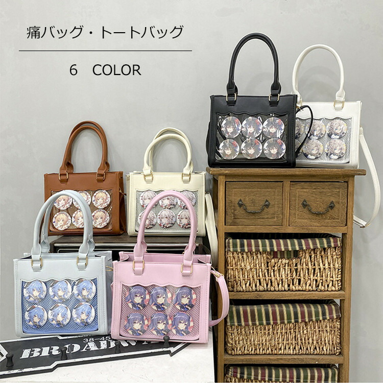 翡翠彫刻【FGREENERY】C97332 | 翡翠専門店 ジョイテック