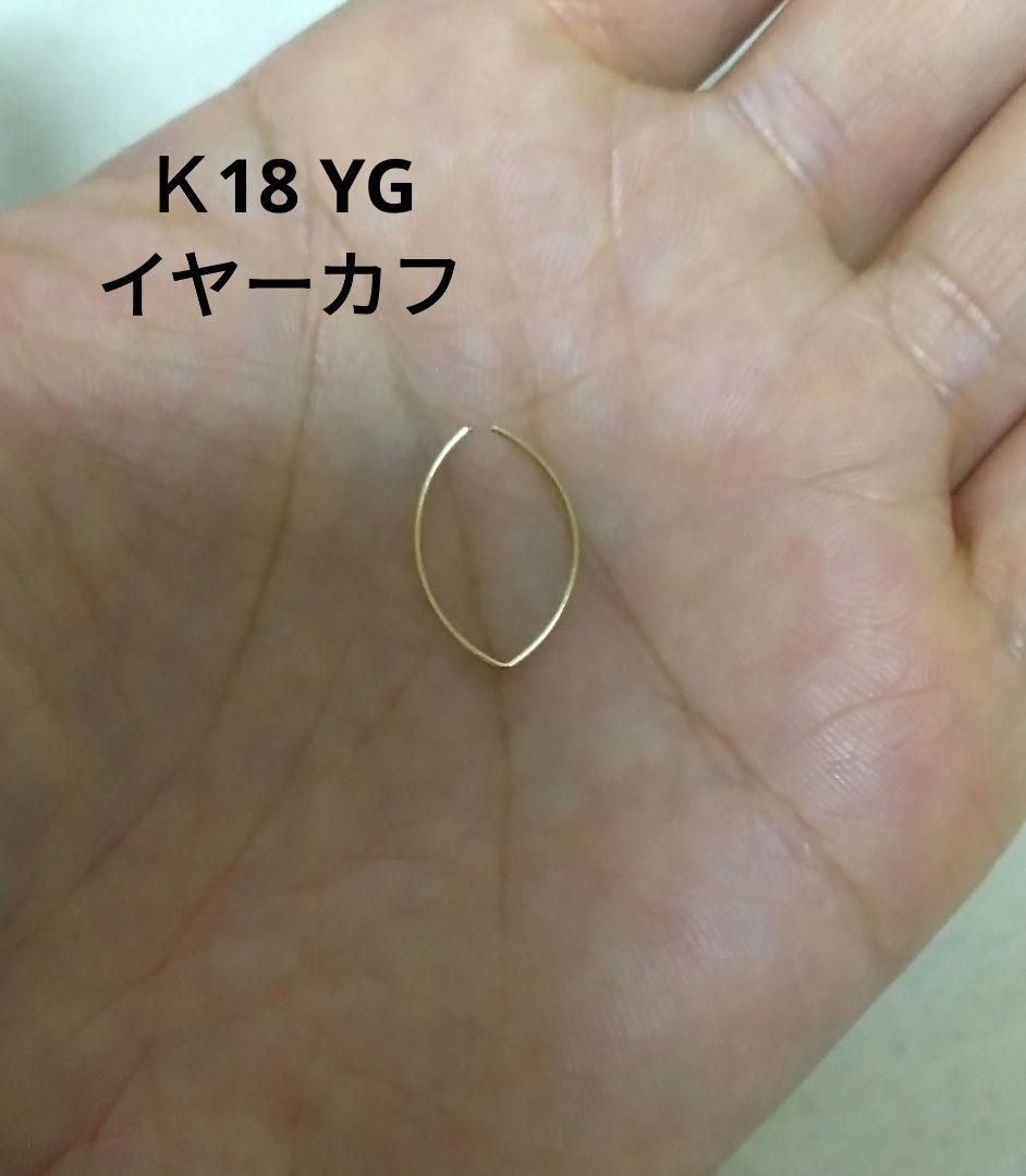 Pt リング4℃ VA アガット エテ アーカー ココシュニック好も♪