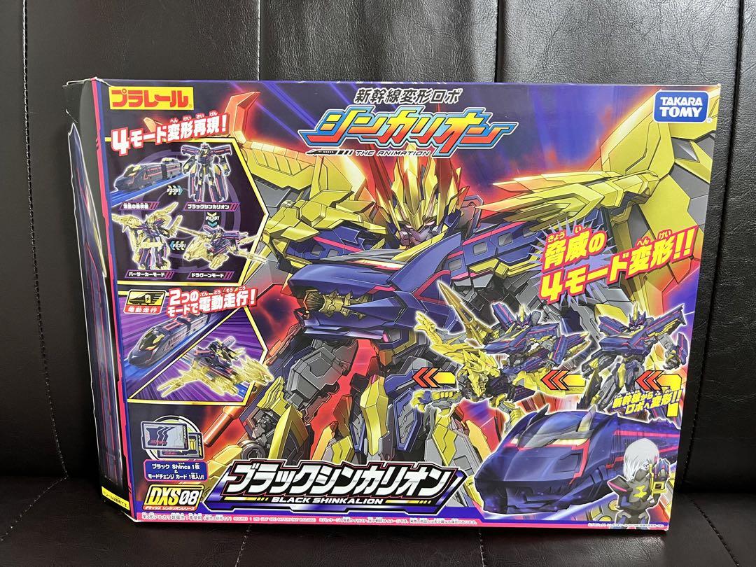 タカラトミー 許可なく プラレール 新幹線変形ロボ シンカリオン