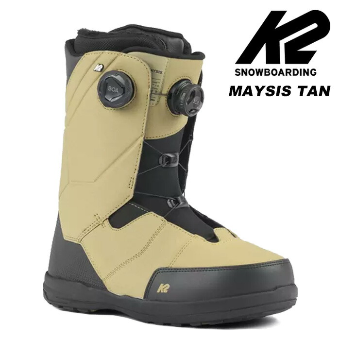 20-21 K2 Maysis スノーボードブーツ メンズ 27cm 20-21 K2 Maysis スノーボードブーツ メンズ 27cm