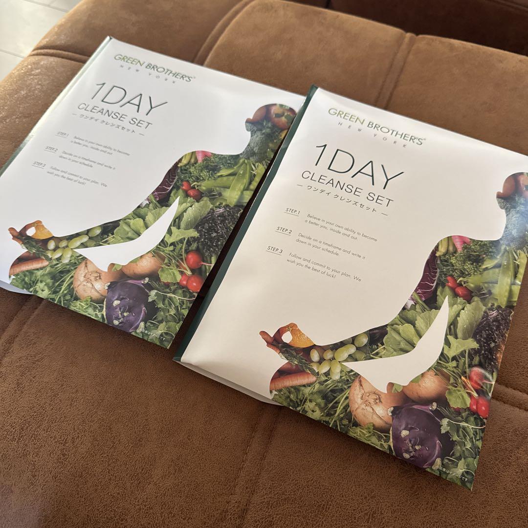 GREEN BROTHERS 1DAY クレンズセット グリーンブラザーズGREEN