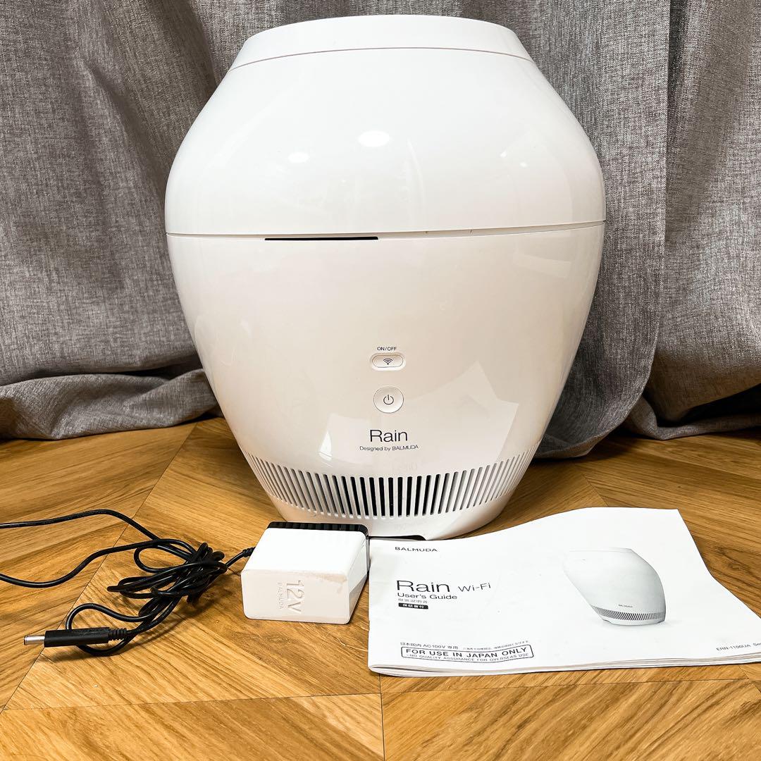BALMUDA 加湿器 Rain ERN-1100UA-WK wifi対応