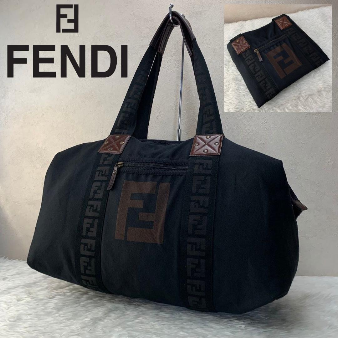 FENDI ボストンバッグ　ロゴ　大容量　ナイロン　ブラック　旅行カバン FENDI ボストンバッグ ロゴ 大容量 ナイロン ブラック 旅行カバン