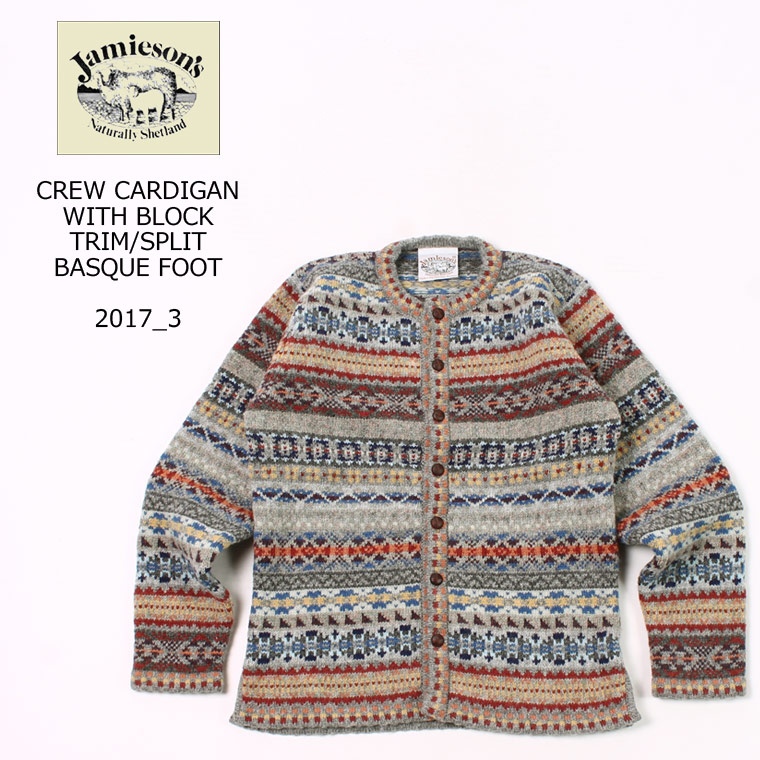 JAMIESON'S (ジャミーソンズ) CREW CARDIGAN WITH BLOCK TRIM