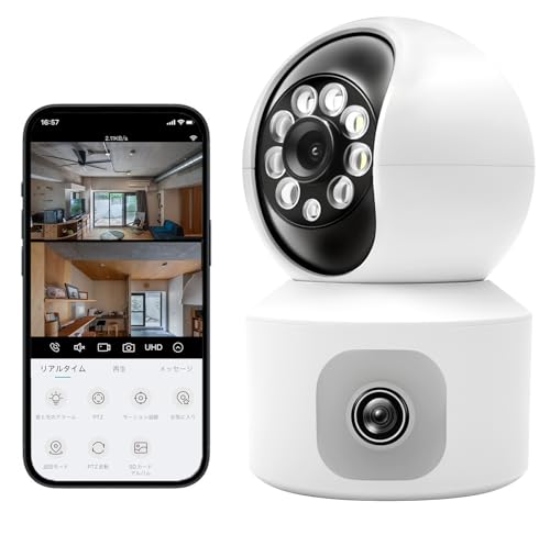 ペットカメラ【AI監視システム・360°全方位同時監視】防犯カメラ 画面に遅延がない 1080p フルHD 見守りカメラ 300万画素  iphone対応 赤外線暗視 暑苦し 監視カメラ 自動追尾 室内/屋外対応 ベビーモニ