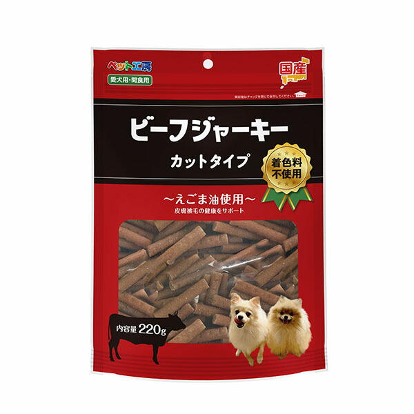24個セット】 大人気 ペットライブラリー ペット工房 ビーフ