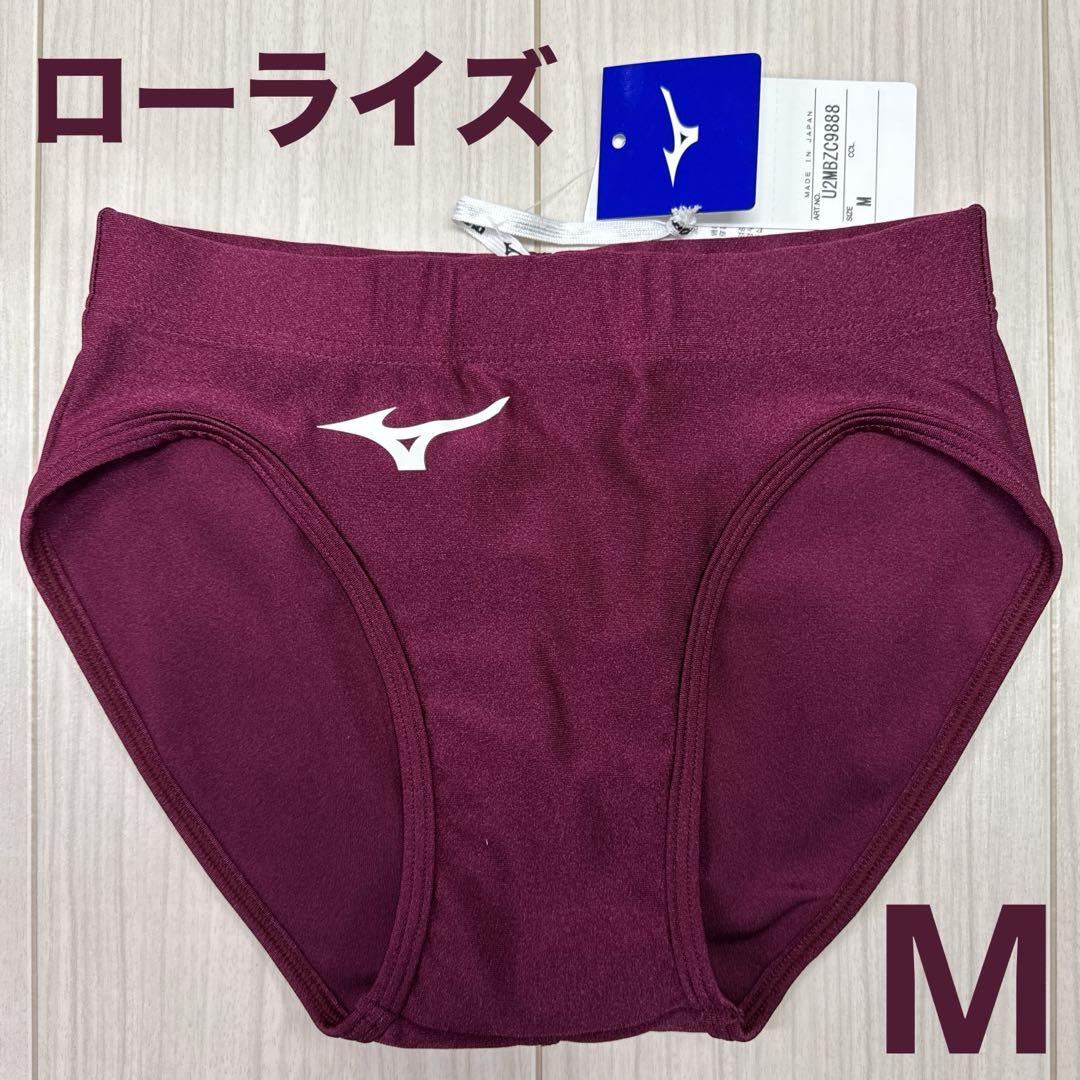 ミズノ 女子陸上レーシングショーツ Mサイズ ローライズタイプ エンジ単色 新品