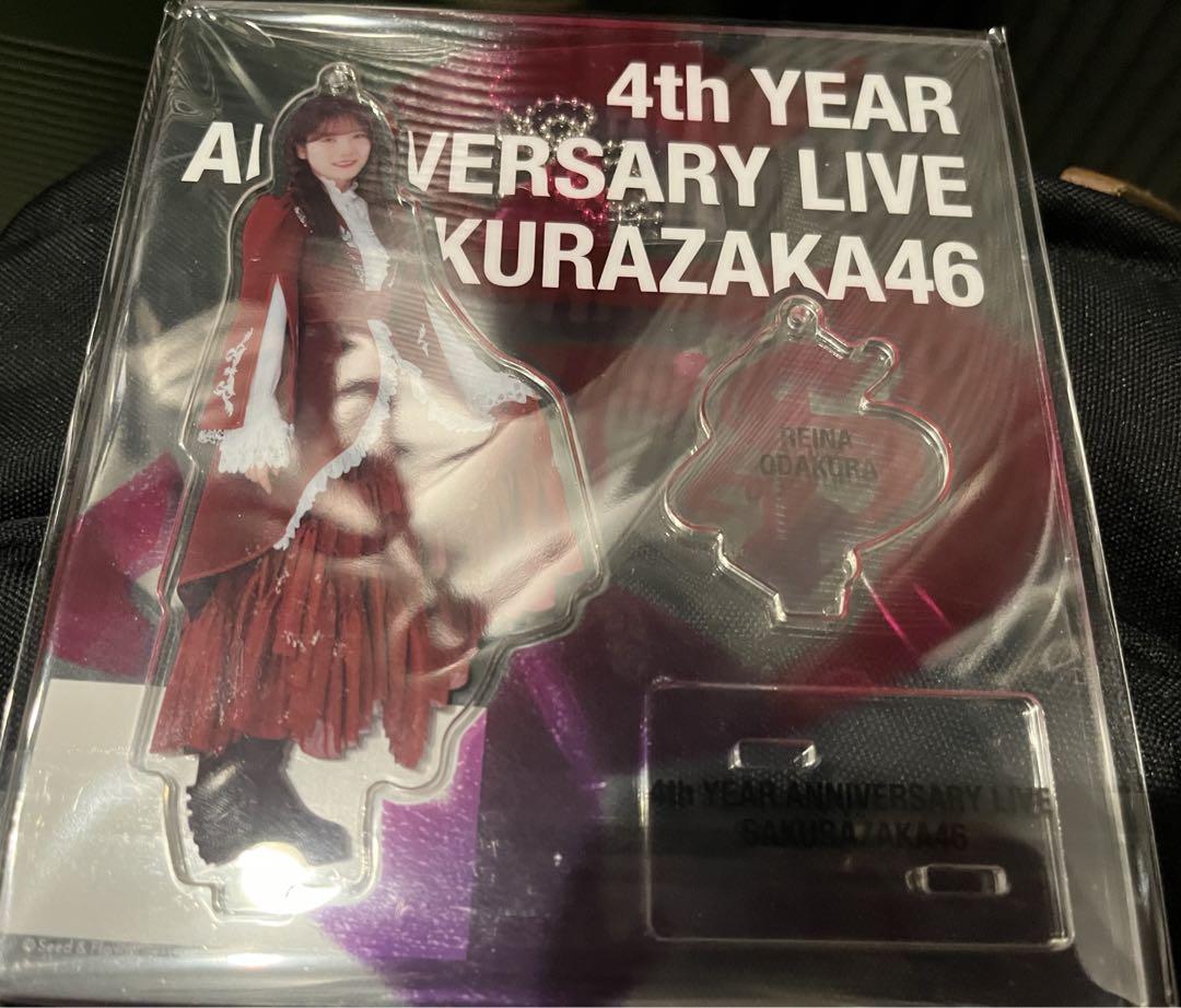 櫻坂46 藤吉夏鈴 アクリルスタンド 商品詳細ページ | 櫻坂46 OFFICIAL GOODS STORE | 【通常配送