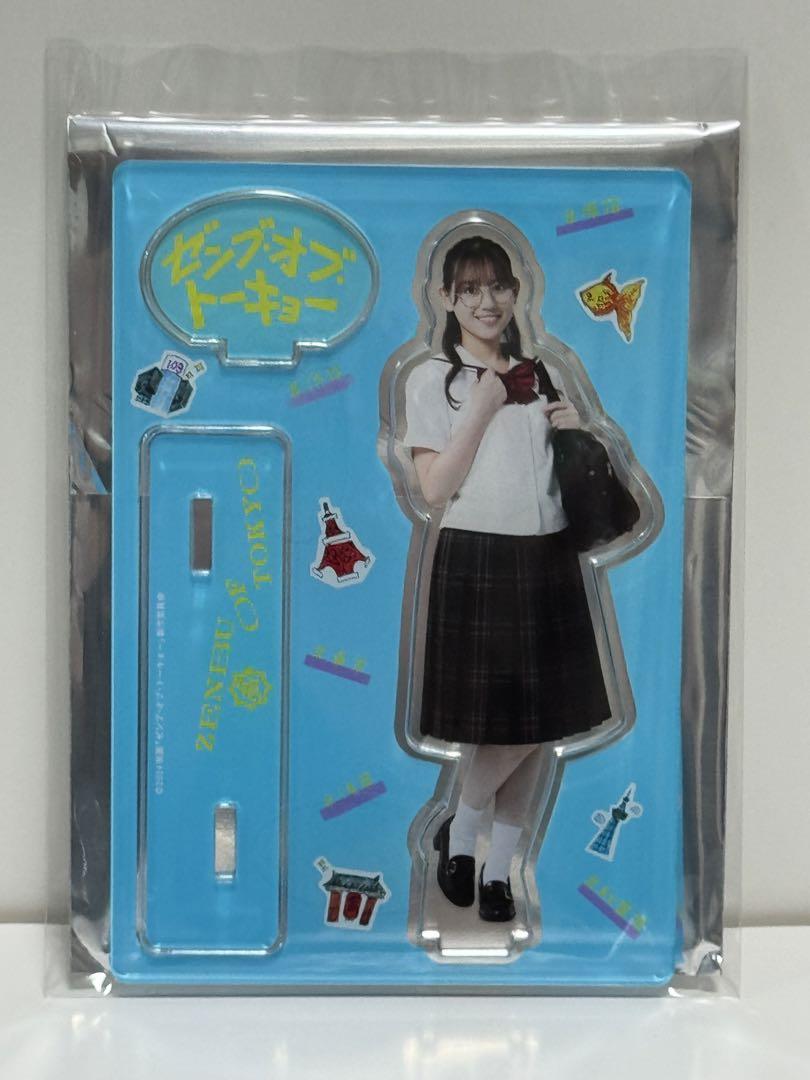 日向坂46 渡辺莉奈 アクリルスタンド ゼンブオブトーキョー