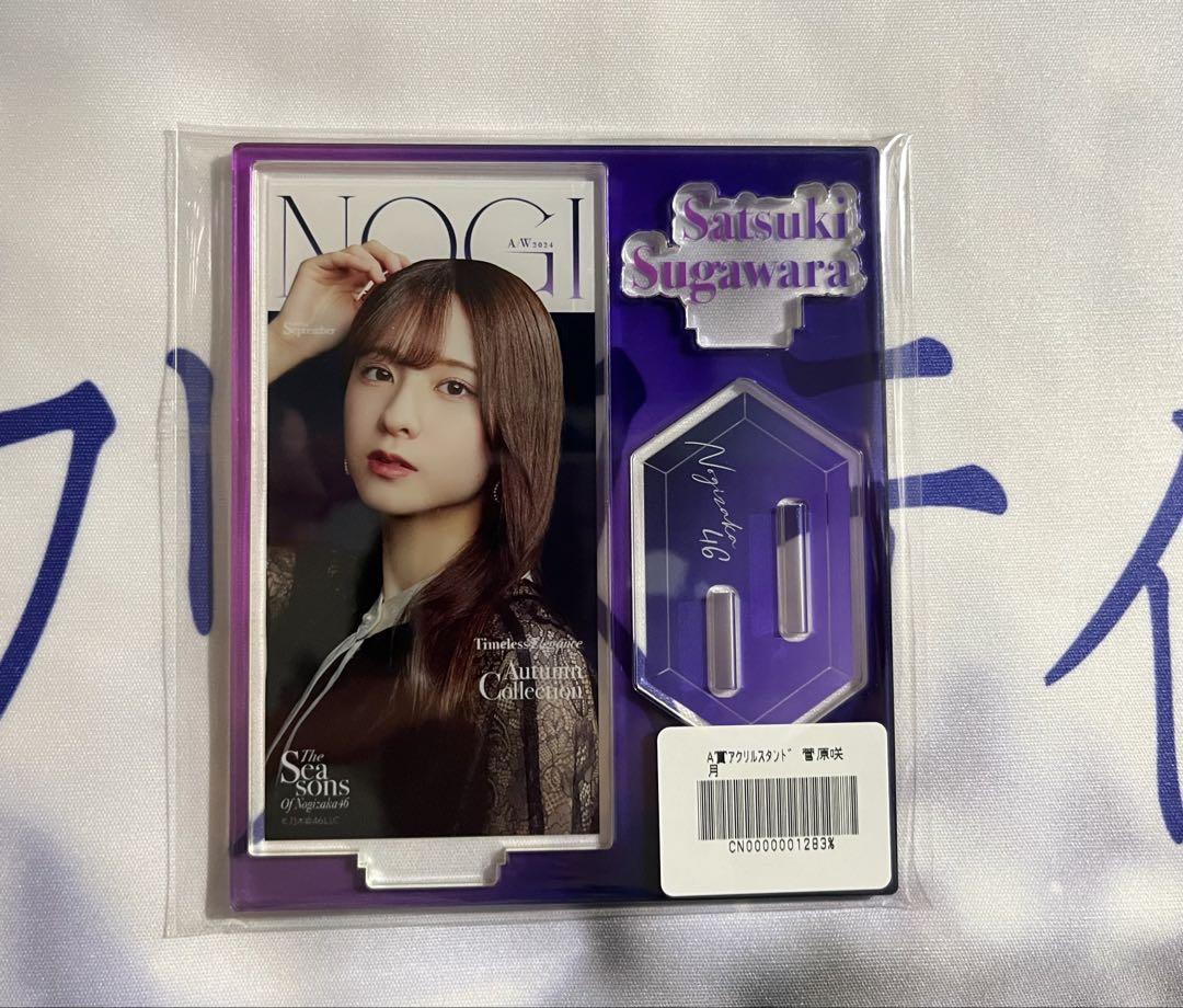 乃木坂46金川紗耶　のぎbox NOGI A/W 2024 フォトTシャツ 乃木坂46金川紗耶 のぎbox NOGI A/W 2024 フォトTシャツ アイドル
