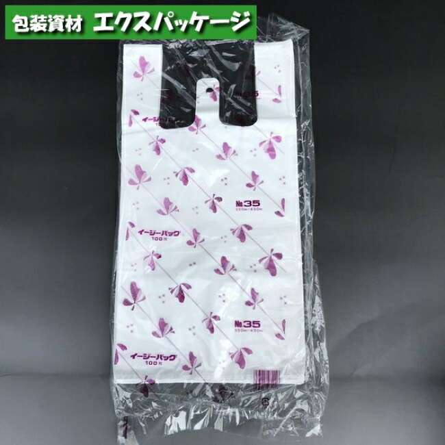イージーバッグ 関西 厚口 No.35 100枚 HDPE 0470775 福助工業 イージーバッグ 関西 厚口 No.35 100枚 HDPE 0470775 福助工業