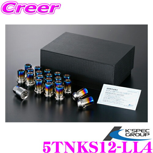美品】3本セット RUNWELL GENEX T形レンチ