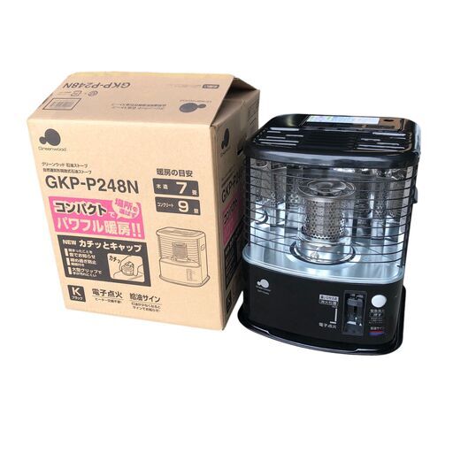【未使用品】グリーンウッド　石油ストーブ　GKP-P248N　2018年製 楽天市場】グリーンウッド グリーンウッド 石油ストーブ GKP