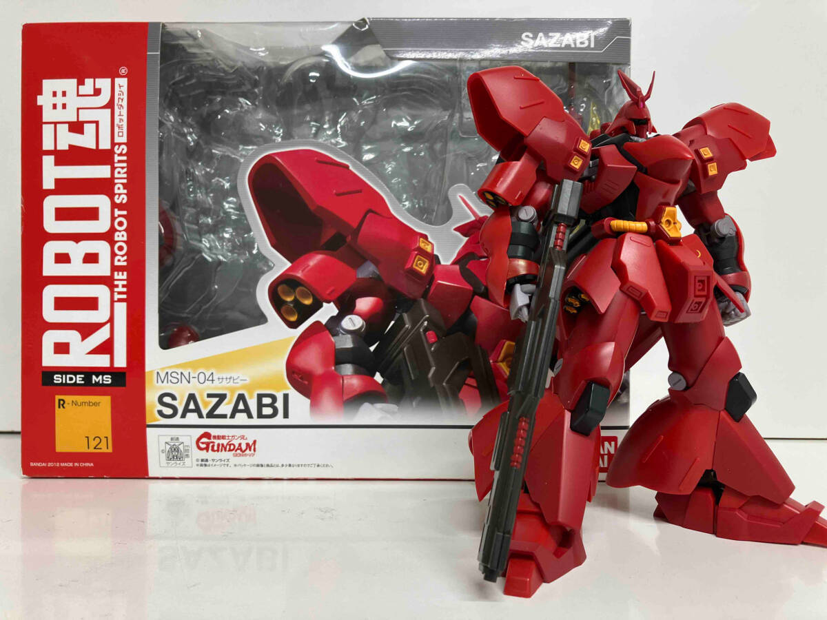 ROBOT魂 ＜SIDE MS＞ R-Number 004 ケルディムガンダム 機動戦士