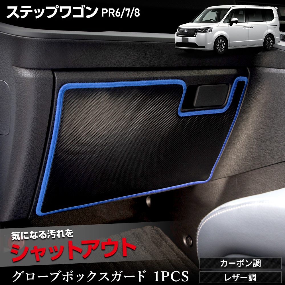 □サンコーワークス<>□1型〜8型対応<>□ボルトオンCノッチ