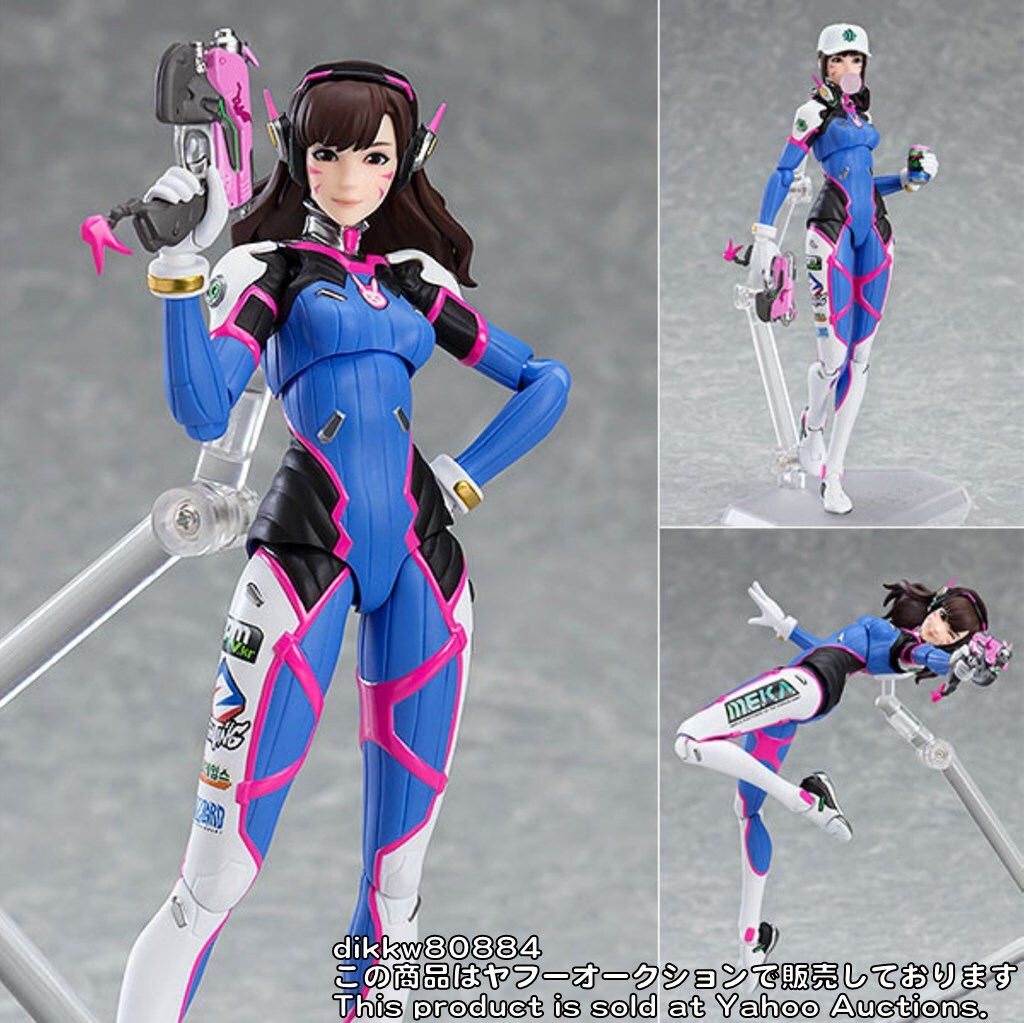 Amazon.co.jp: オーバーウォッチ：D.Va玩具フィギュアの彫像