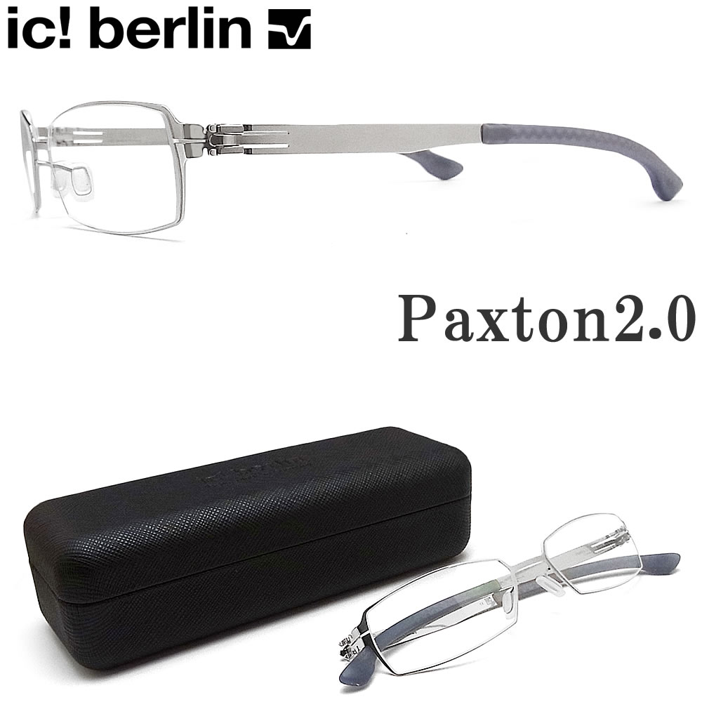 ic! berlin メガネ パクストン グレー メタル製 ic! berlin メガネ パクストン グレー メタル製