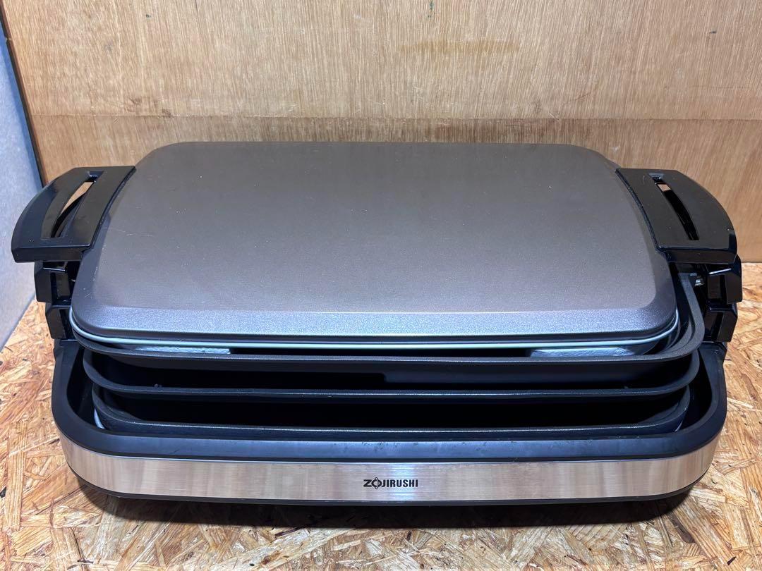 象印 ZOJIRUSHI ホットプレート ステンレスブラウン やきやき EA