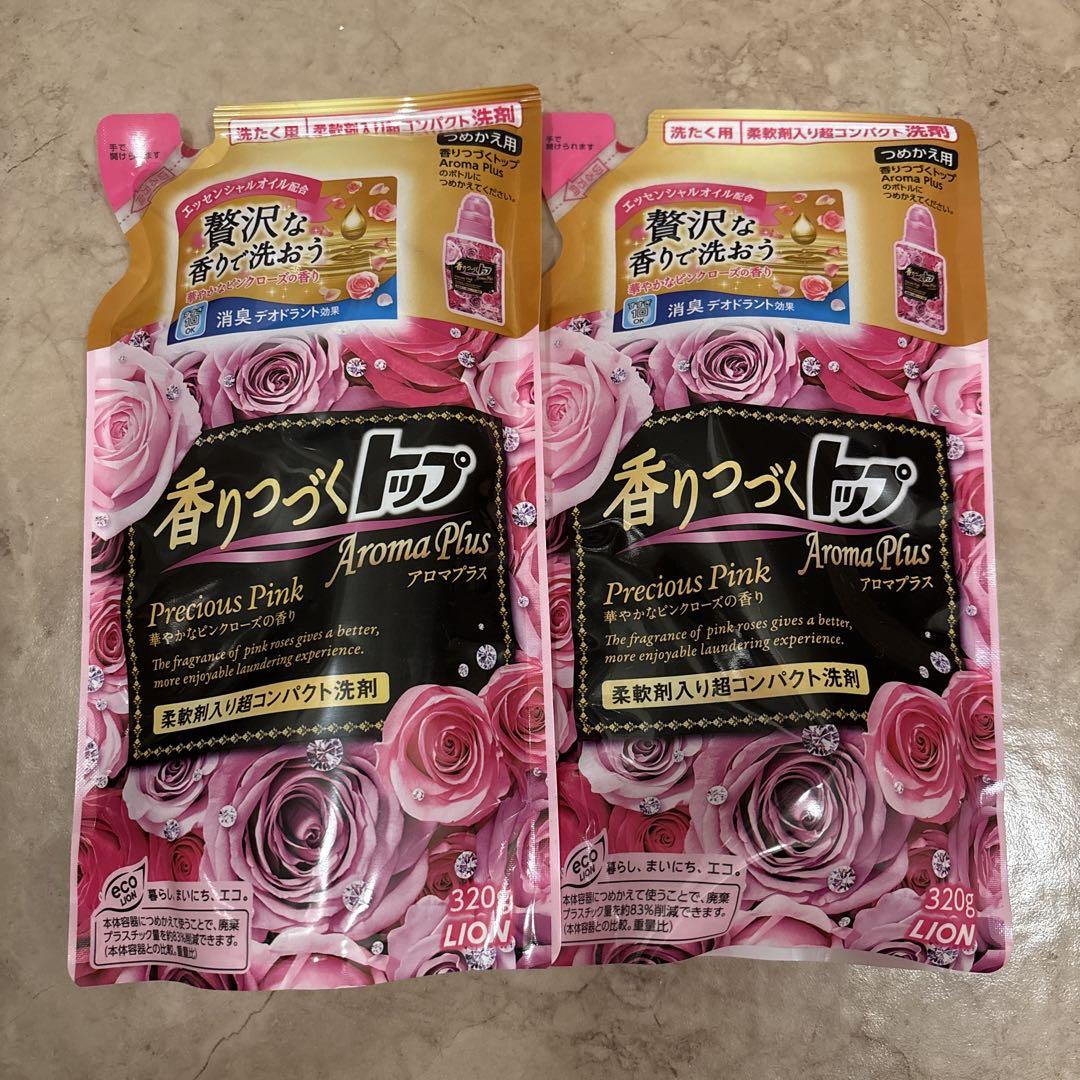 廃盤・希少）香りつづくトップ華やかなピンクローズの香り 10個