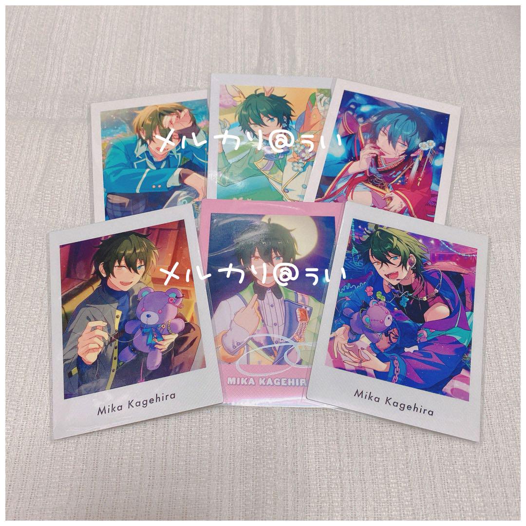 あんスタ 影片みか ぱしゃっつ あんスタ ぱしゃっつぱしゃこれ カード Valkyrie影片みか 斎宮宗