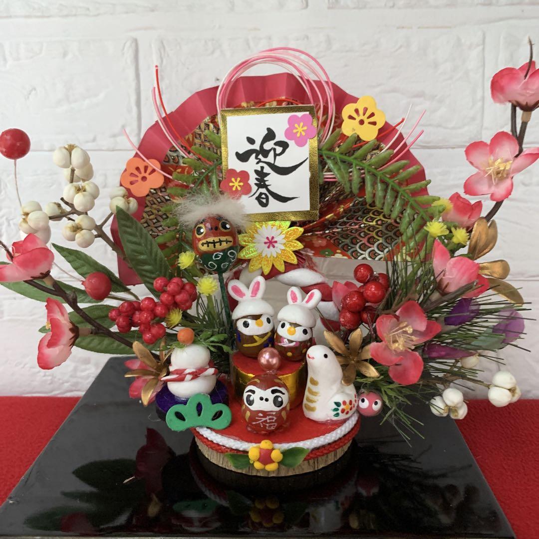 華麗 2025年お正月オブジェ❤『開運どんぐりアートのドール