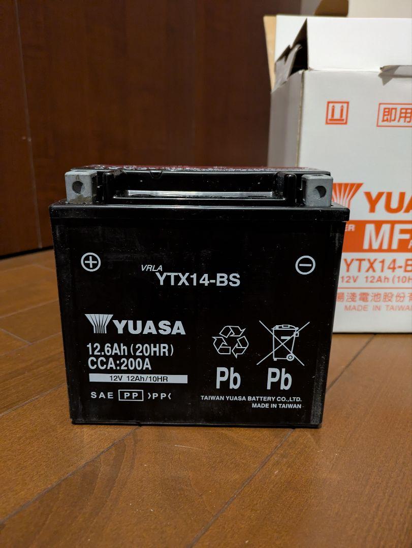 TAIWAN YUASA バイク用バッテリー YTX14-BS 台湾ユアサ 14-BS