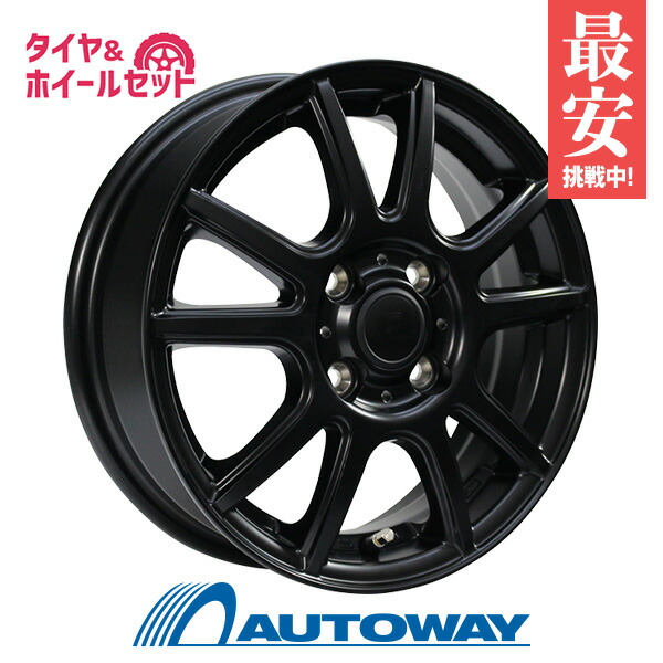 165/65R14 スタッドレスタイヤ タイヤホイールセット <br> NANKANG (ナンカン) AW-1スタッドレス + FINALIST FT-