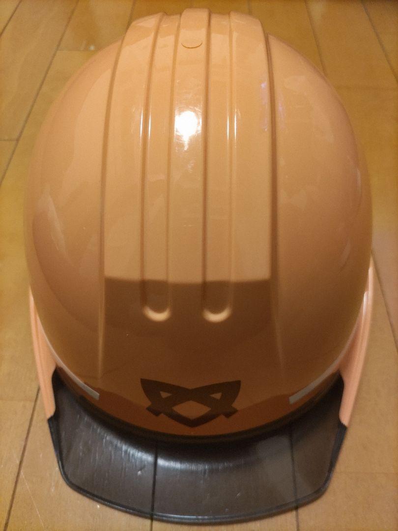 きんでん ヘルメット きんでん ヘルメット