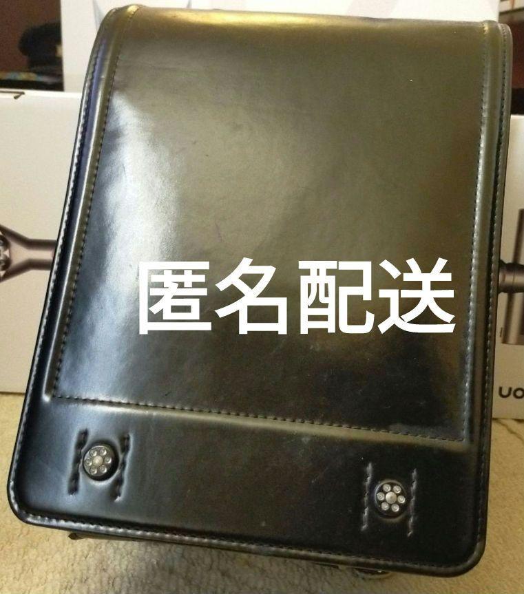 ランドセル 黒 いやらしく