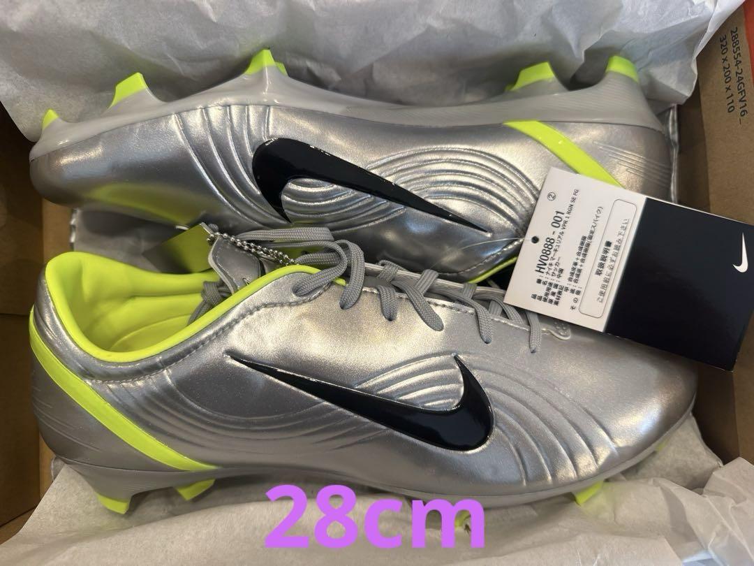 Nike Mercurial Vapor 1 RGN SE 温う 28cm