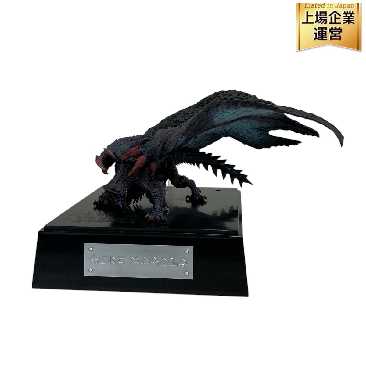 モンスターハンター 一番くじ A賞 ずるい ハンティング
