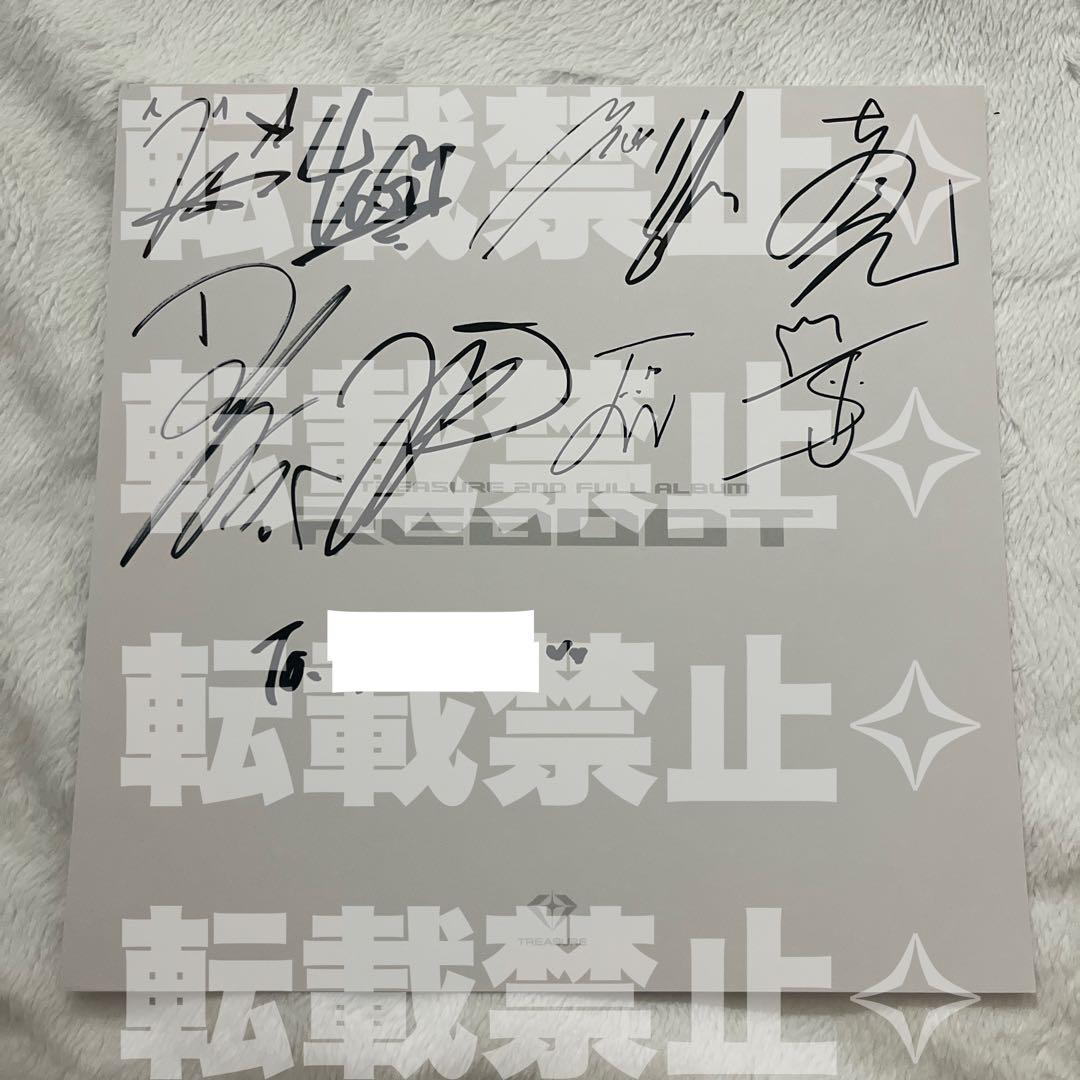 treasure 全員直筆サインポスター treasure 全員サイン 直筆 12人 the Second step - メルカリ
