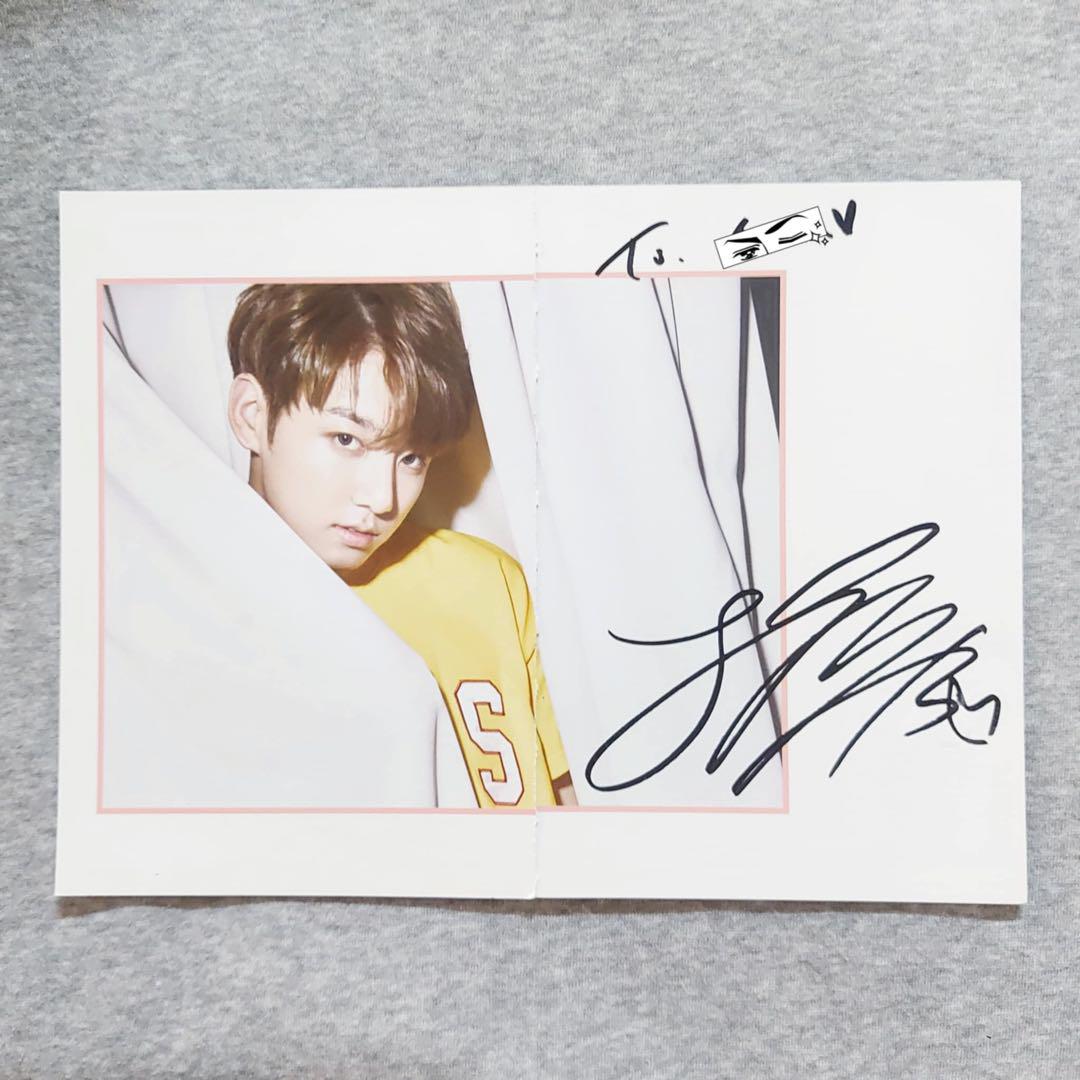 BTS JUNGKOOK サイン