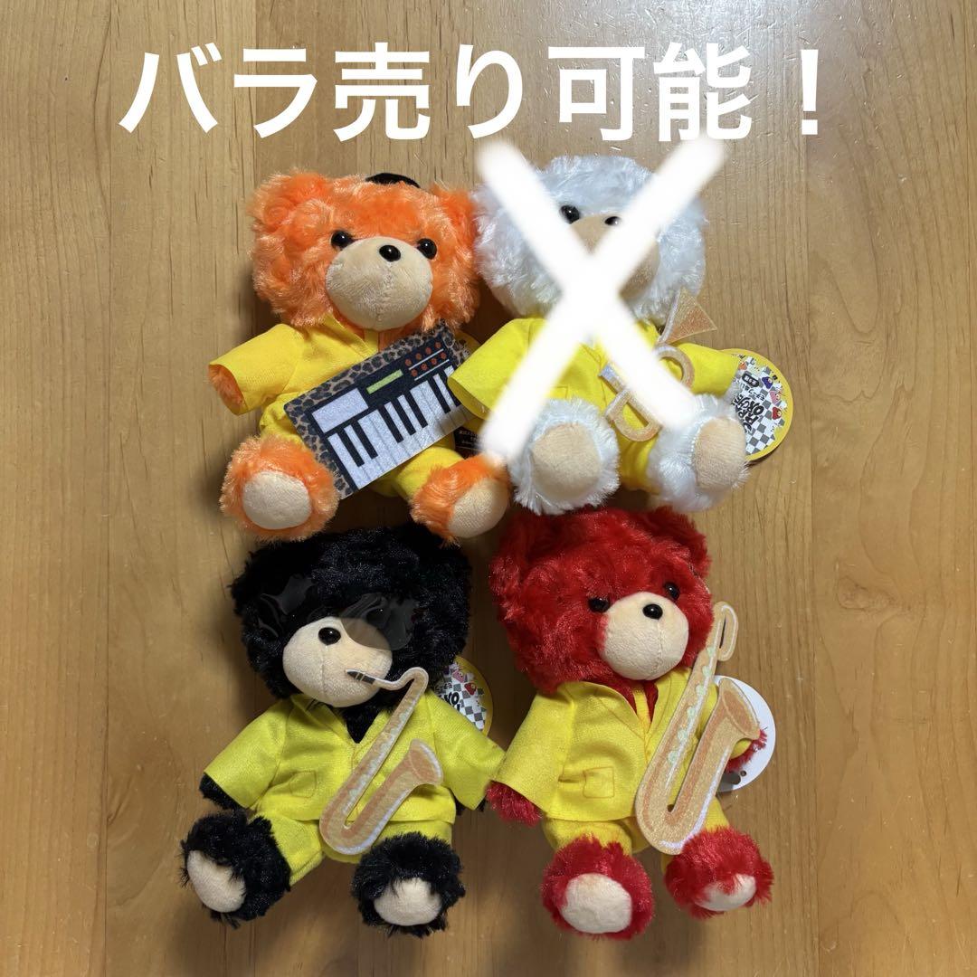 東京スカパラダイスオーケストラモチーフぬいぐるみ3種セット