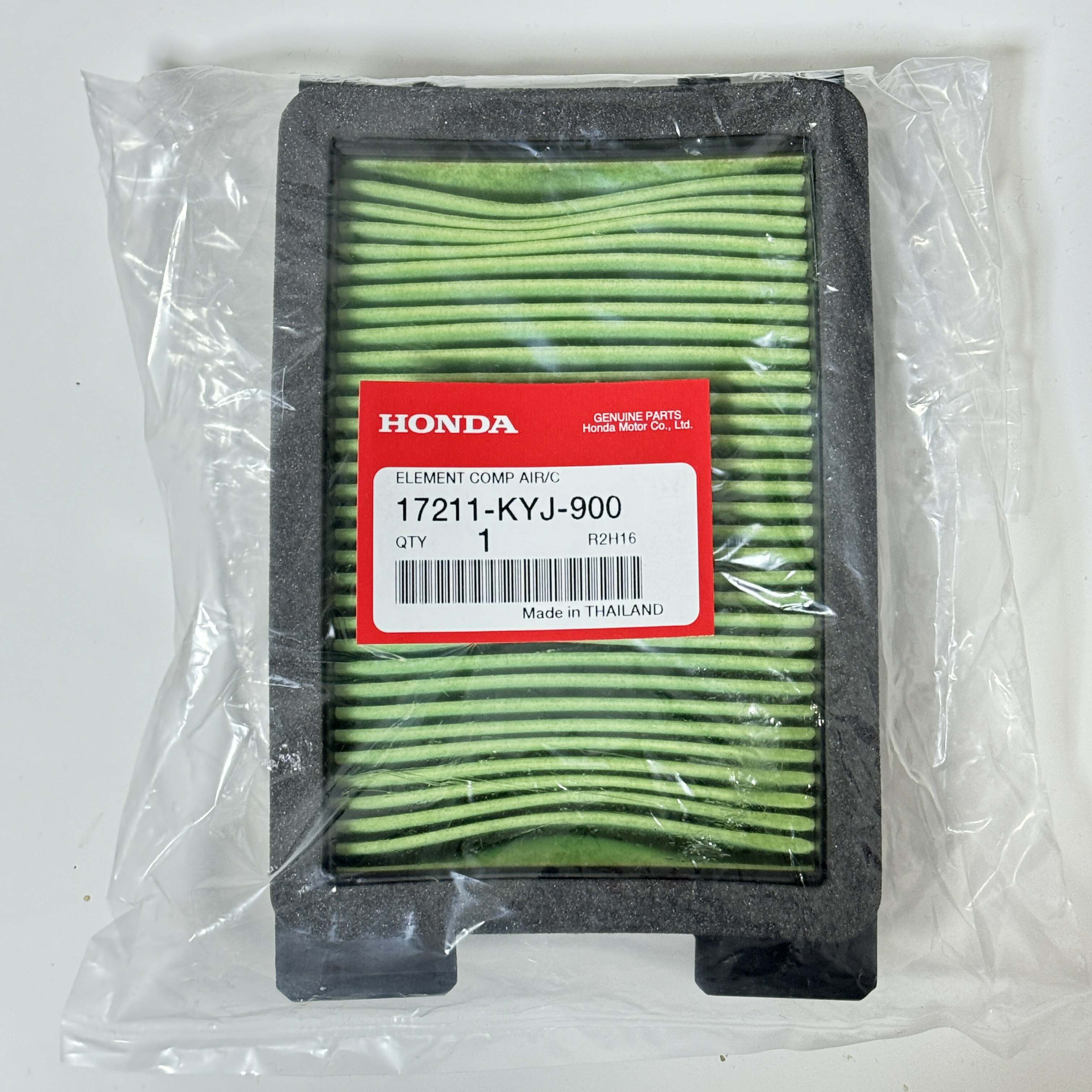 ベネシード ジオ・プロテイン 150g 6個セット 似せる