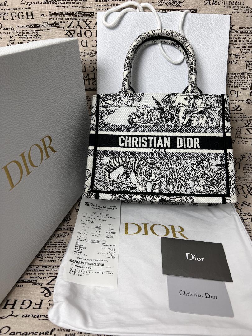 極美品】 硬かっ Christian Dior ディオール ブックトート スモール