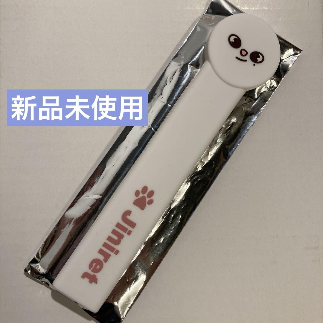 スキズアプグレグッズ（抜けなし）+うちわグリップ(ジニレット) Stray Kids OFFICIAL GOODS – Page 4 – JYP JAPAN ONLINE STORE