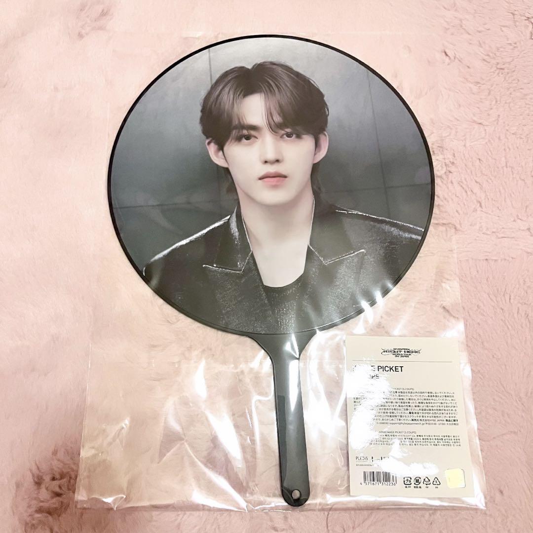 SEVENTEEN エスクプス うちわ 28枚セット