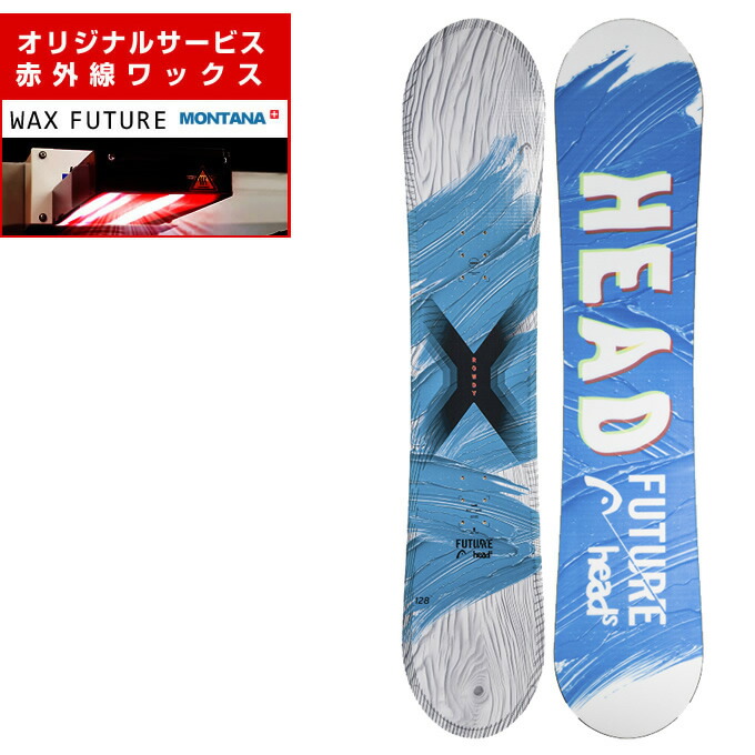 ROWDY スノーボードビンディング サイズ18