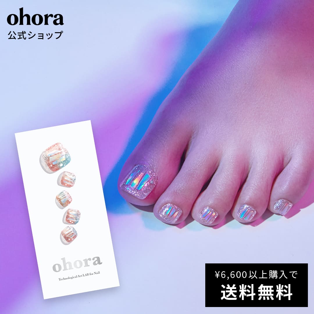 公式】P Newtro no.1：PSS-001 ohora gelnails nail オホーラ ネイル 