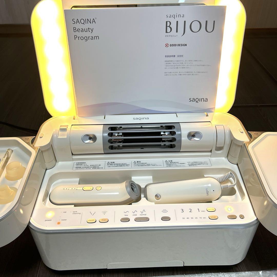 サキナ美顔器 ビジュー サキナビジュー 美顔器