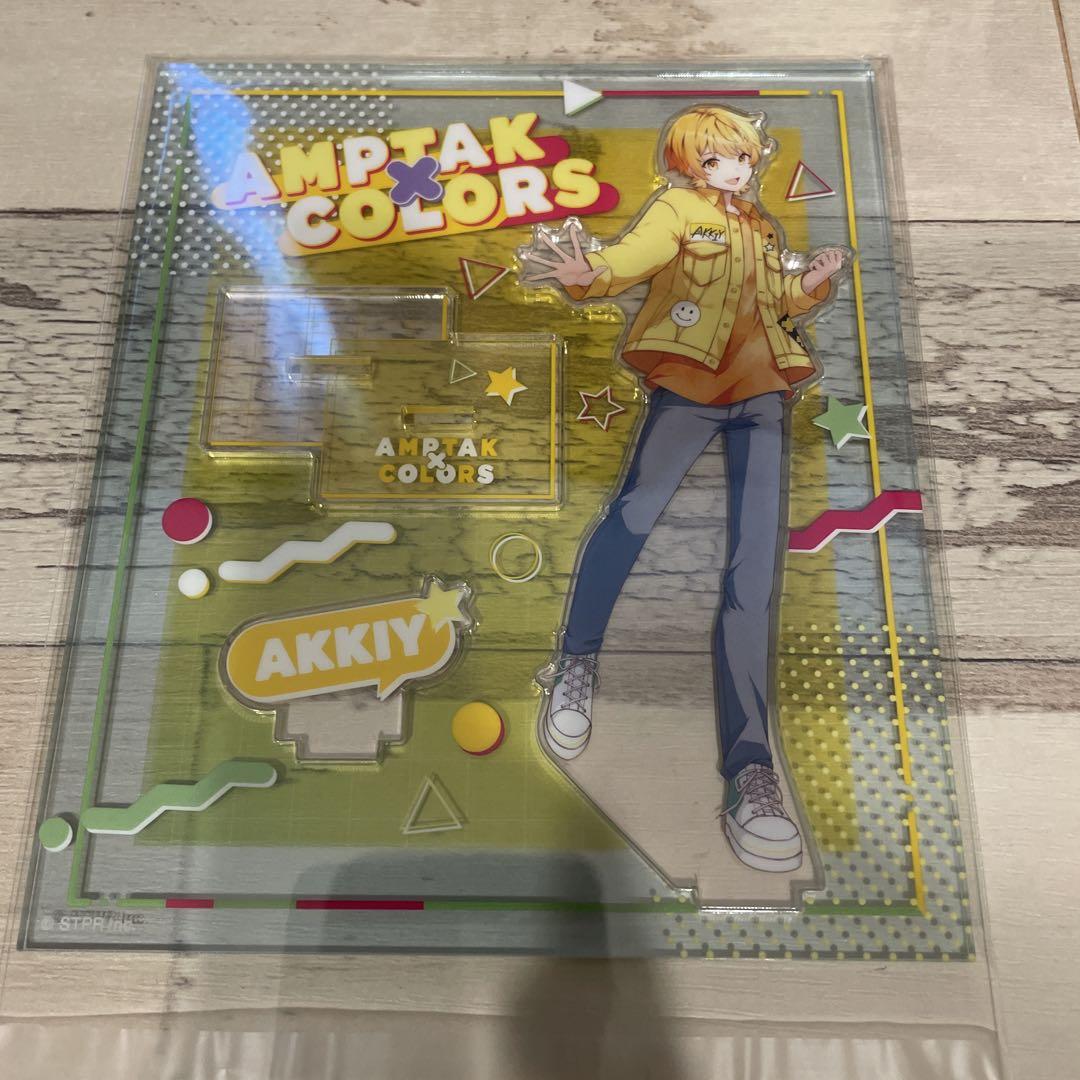 Amazon.co.jp: amptak×colors アクスタ2023 あっきぃ アンプ