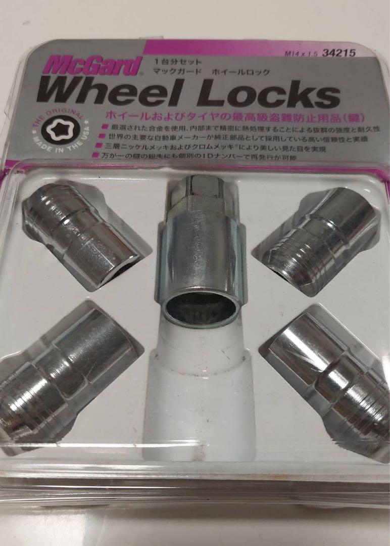 BBS McGard ホイールロックボルト M14×1.5