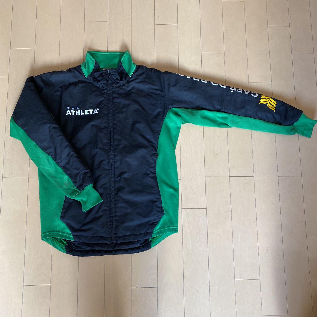 アスレタ中綿ブルゾン140