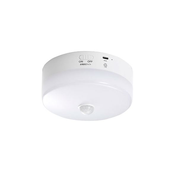 楽天市場】シーリングライト 6灯 送料無料 真鍮 アンティーク 天井照明 北欧 おしゃれ シンプル LED対応 カフェ 子供部屋 キッチン リビング  ダイニング 食卓 寝室 カフェ風 インダストリアル インテリア レトロ ゴールド 角度調節 形変化可能 8畳 : Chende