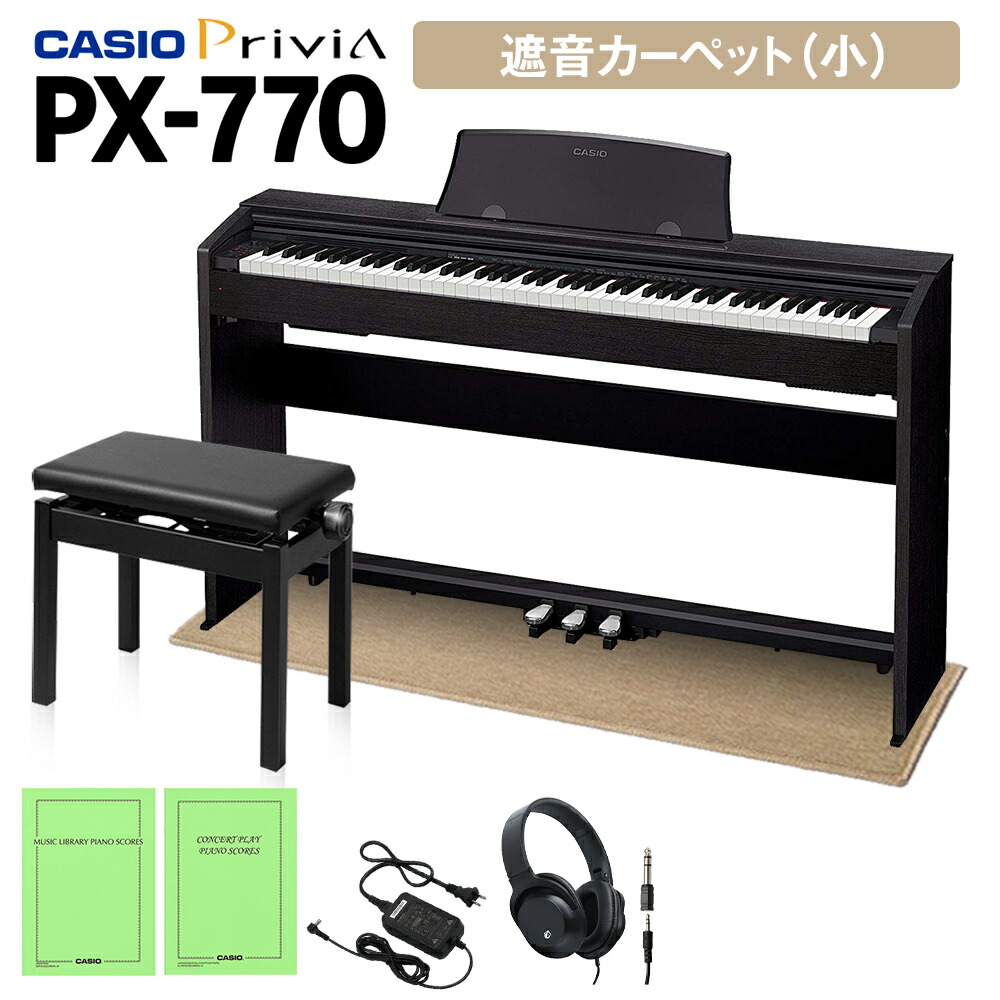 美品 KORG 電子ピアノ LP-180 88鍵盤 スタンド 椅子 フルセット